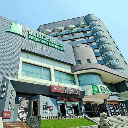 Jinjiang Inn Select Taiyuan Jiannan Bus Station Zewnętrze zdjęcie
