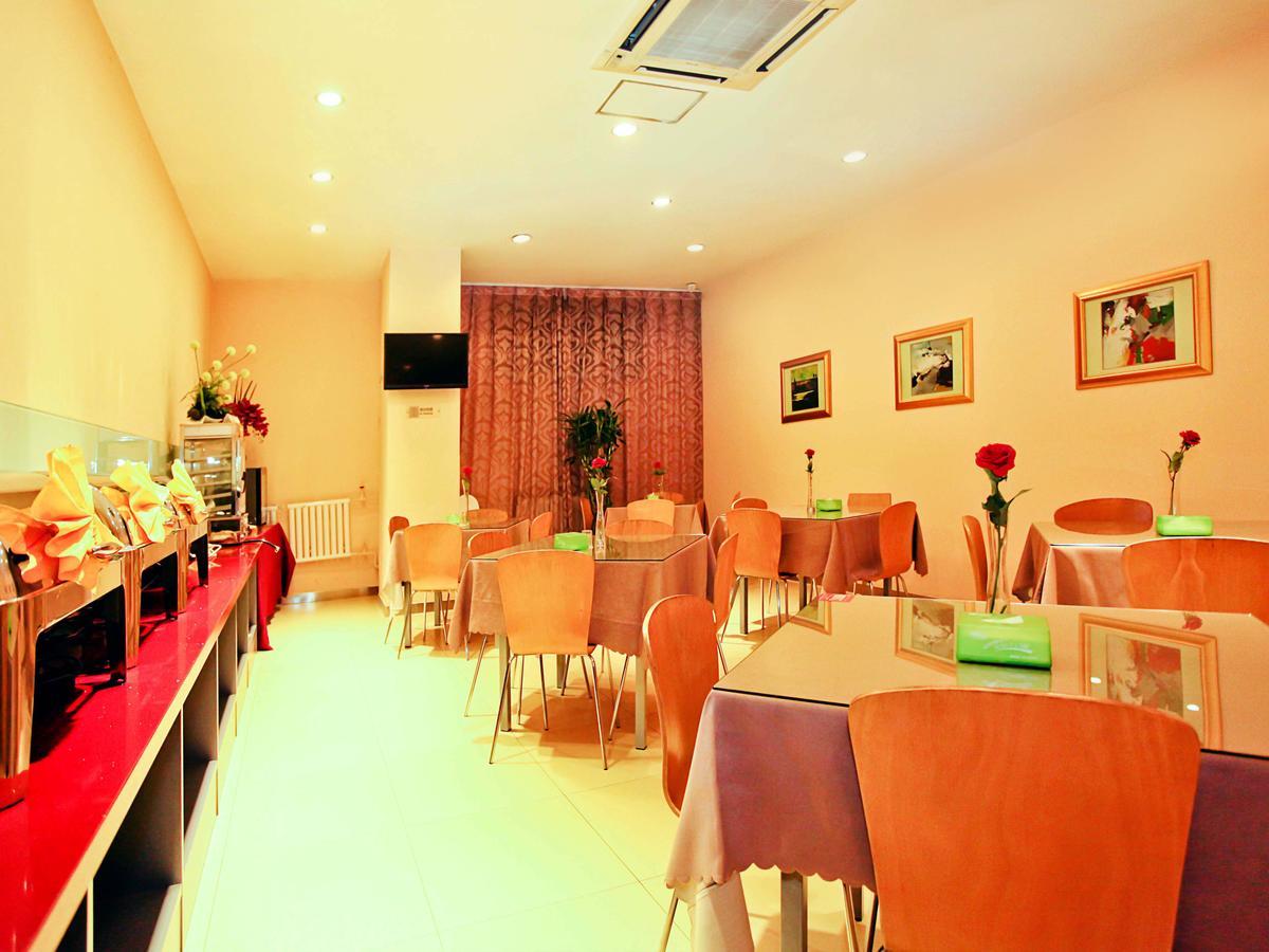 Jinjiang Inn Select Taiyuan Jiannan Bus Station Zewnętrze zdjęcie