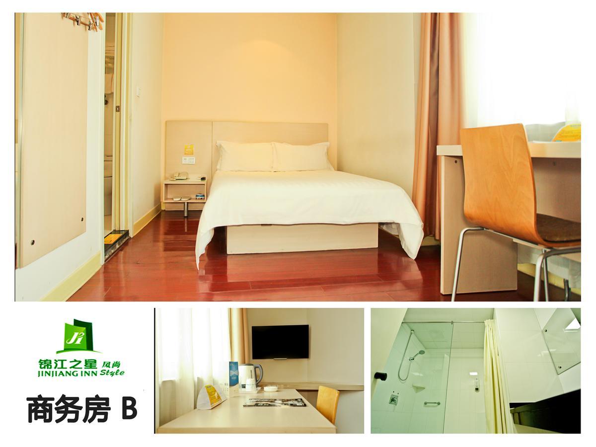 Jinjiang Inn Select Taiyuan Jiannan Bus Station Zewnętrze zdjęcie