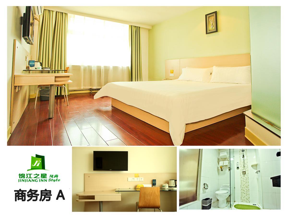 Jinjiang Inn Select Taiyuan Jiannan Bus Station Zewnętrze zdjęcie