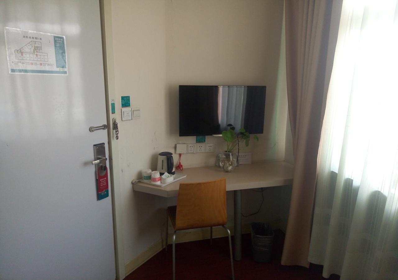 Jinjiang Inn Select Taiyuan Jiannan Bus Station Zewnętrze zdjęcie